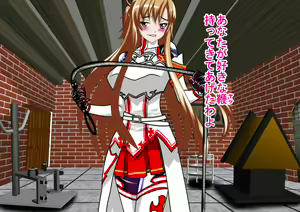 Page 270 of Nijigen Queen Road - Asuna Hen - preview thumbnail