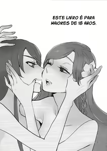 Page 4 of Kirei Kawaii Kakkoii - preview thumbnail