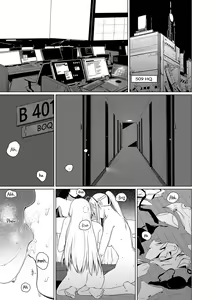 Page 3 of Kalina's Secret Store Part 2 - preview thumbnail