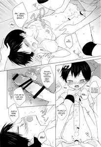 Page 15 of Daisuki Kageyama-kun - preview thumbnail
