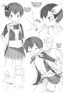 Page 40 of Daisuki Kageyama-kun - preview thumbnail