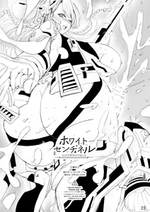 Page 23 of White sentinelle - preview thumbnail