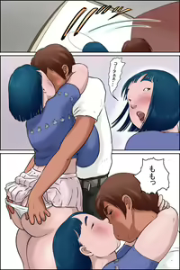 Page 24 of Ore no Osananajimi wa Jimi dakedo Ii Kanji - preview thumbnail