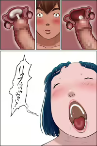 Page 48 of Ore no Osananajimi wa Jimi dakedo Ii Kanji - preview thumbnail