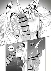 Page 13 of Kalina's Secret Store Part 2 - preview thumbnail