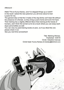 Page 16 of Marking wolves - preview thumbnail