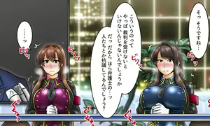 Page 11 of ローカルニュース番組_ユカイオリ - preview thumbnail