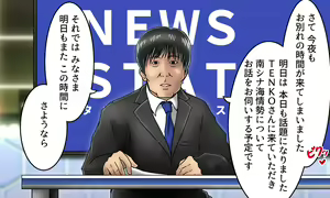 Page 27 of ローカルニュース番組_ユカイオリ - preview thumbnail