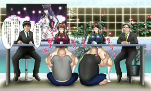 Page 41 of ローカルニュース番組_ユカイオリ - preview thumbnail