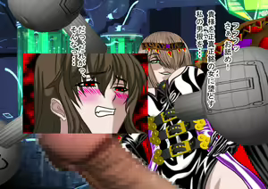 Page 178 of Akujo Bella Donna (2) Kamen Fighter GIII Hen Johakyuu Fukushuu no Kamen Senshi Nyotaika Ryoujoku Hen - preview thumbnail