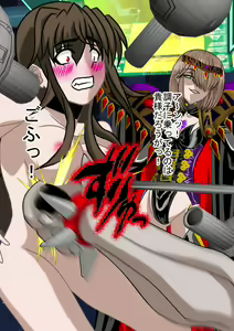 Page 226 of Akujo Bella Donna (2) Kamen Fighter GIII Hen Johakyuu Fukushuu no Kamen Senshi Nyotaika Ryoujoku Hen - preview thumbnail