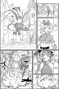 Page 12 of Futanari Mahou Shoujo Sword Lily vs Kakyuu Inma | 후타나리 마법소녀 소드 리리 vs 하급 음마 - preview thumbnail