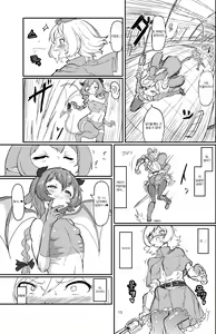 Page 13 of Futanari Mahou Shoujo Sword Lily vs Kakyuu Inma | 후타나리 마법소녀 소드 리리 vs 하급 음마 - preview thumbnail