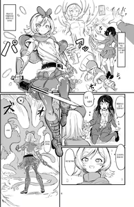 Page 6 of Futanari Mahou Shoujo Sword Lily vs Kakyuu Inma | 후타나리 마법소녀 소드 리리 vs 하급 음마 - preview thumbnail