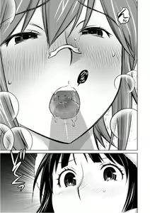 Page 135 of Ookii Onnanoko wa Suki desu ka? 5 - preview thumbnail