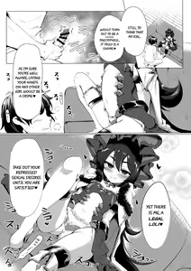 Page 8 of Kawaii Kawaii Ilya-sama - preview thumbnail