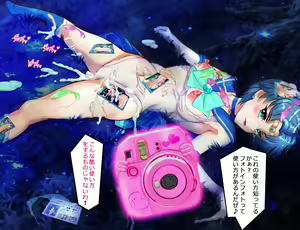Page 133 of Sailor Senshi JK Moon Netorareta Usagi-chan Manga-ban Dainibu - preview thumbnail