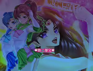 Page 246 of Sailor Senshi JK Moon Netorareta Usagi-chan Manga-ban Dainibu - preview thumbnail
