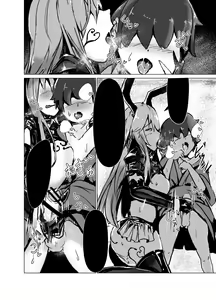 Page 12 of Mashou ni Ochiru Fushichou - preview thumbnail