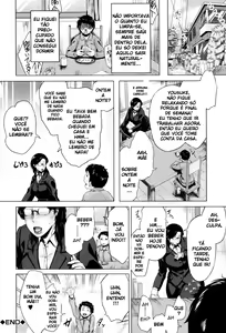 Page 140 of Kinyoubi no Haha-tachi e - To Friday's mothers - preview thumbnail