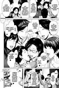 Page 196 of Kinyoubi no Haha-tachi e - To Friday's mothers - preview thumbnail