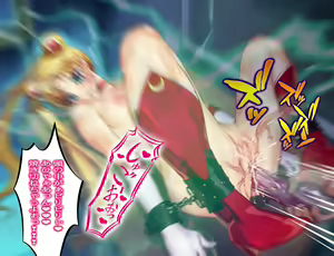 Page 57 of Sailor Senshi JK Moon Netorareta Usagi-chan Manga-ban Daiichibu ver 2.0 - preview thumbnail