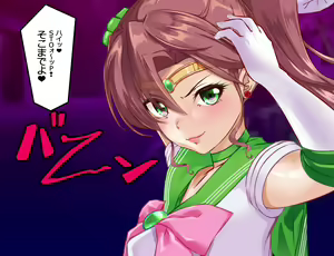 Page 39 of Sailor Fuku NTR Senshi JK Jupiter ga Boku no Tsuma - preview thumbnail