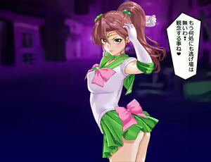 Page 41 of Sailor Fuku NTR Senshi JK Jupiter ga Boku no Tsuma - preview thumbnail