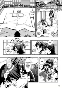 Page 11 of AkaRei☆Operation (decensored) - preview thumbnail