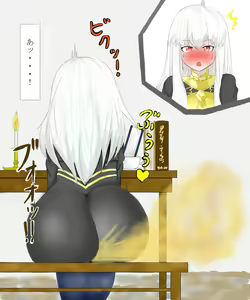 Page 3 of おなら注意 | リシテアちゃん！？ - preview thumbnail