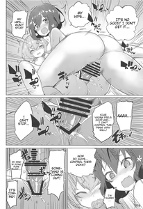 Page 17 of Junai Bakuhatsu - preview thumbnail
