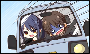 Page 527 of Yukikoi Melt (decensored) - preview thumbnail