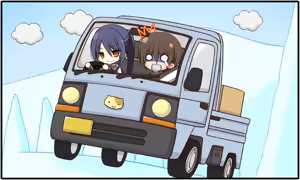 Page 529 of Yukikoi Melt (decensored) - preview thumbnail