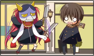 Page 538 of Yukikoi Melt (decensored) - preview thumbnail