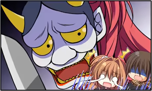 Page 539 of Yukikoi Melt (decensored) - preview thumbnail