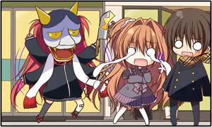 Page 540 of Yukikoi Melt (decensored) - preview thumbnail