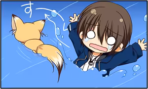 Page 549 of Yukikoi Melt (decensored) - preview thumbnail