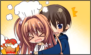 Page 555 of Yukikoi Melt (decensored) - preview thumbnail