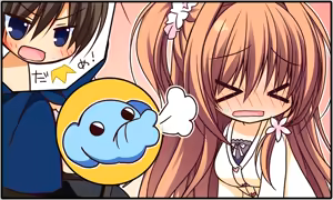 Page 566 of Yukikoi Melt (decensored) - preview thumbnail