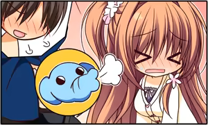 Page 568 of Yukikoi Melt (decensored) - preview thumbnail