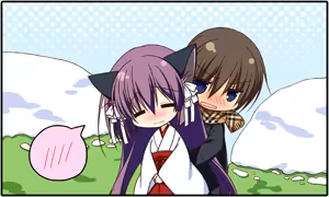 Page 584 of Yukikoi Melt (decensored) - preview thumbnail
