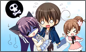 Page 599 of Yukikoi Melt (decensored) - preview thumbnail