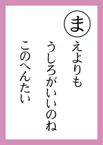 Page 672 of Yukikoi Melt (decensored) - preview thumbnail