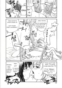 Page 120 of Sokonashi Tsuyudaku Clinic - Semen Clinic - preview thumbnail