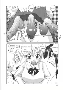 Page 126 of Sokonashi Tsuyudaku Clinic - Semen Clinic - preview thumbnail