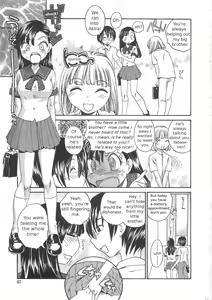 Page 65 of Sokonashi Tsuyudaku Clinic - Semen Clinic - preview thumbnail