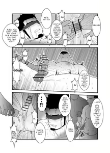 Page 16 of Private - preview thumbnail