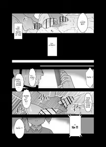 Page 40 of Private - preview thumbnail