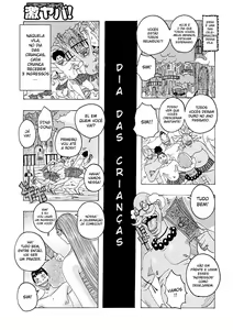 Children's Day (decensored) — hentai manga cover on Fhentai