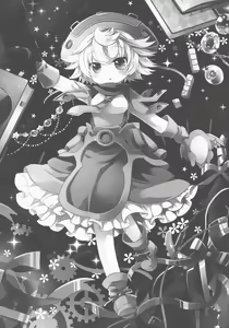 Page 3 of Ai yori mo Fukai Yami | 사랑보다도 깊은 어둠 - preview thumbnail